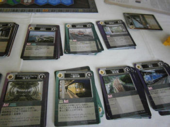 f:id:kaz20001:20120523231054j:image