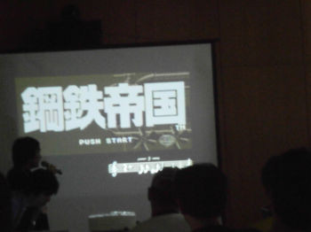 f:id:kaz20001:20120812211312j:image