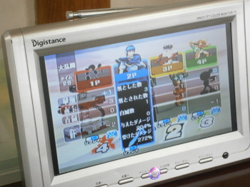f:id:kaz20001:20120930185618j:image