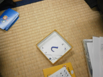 f:id:kaz20001:20120930185629j:image