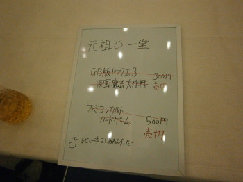 f:id:kaz20001:20121104200028j:image