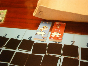 f:id:kaz20001:20121125143348j:image