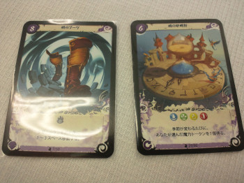 f:id:kaz20001:20121216202524j:image