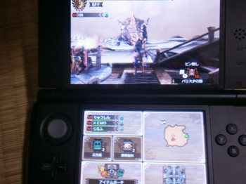 f:id:kaz20001:20130922100936j:image