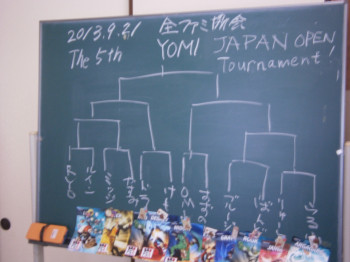 f:id:kaz20001:20130922142028j:image