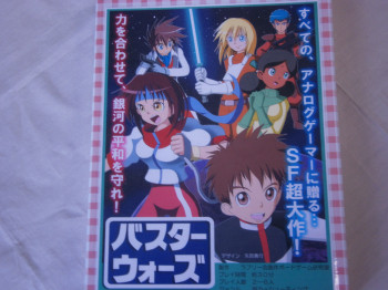 f:id:kaz20001:20131006120906j:image f:id:kaz20001:20131006120906j:image