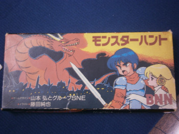 f:id:kaz20001:20131103114325j:image
