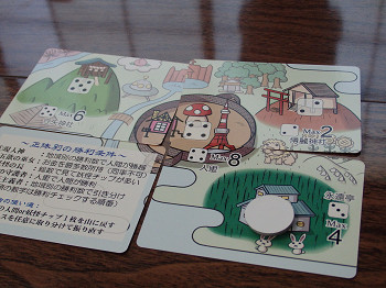 f:id:kaz20001:20140603204643j:image