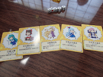 f:id:kaz20001:20140603204644j:image