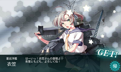 f:id:kaz20001:20140615202336j:image