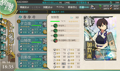 f:id:kaz20001:20140615202346j:image