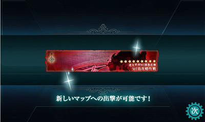 f:id:kaz20001:20140824094731j:image f:id:kaz20001:20140824094731j:image