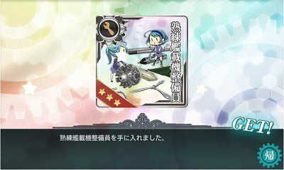 f:id:kaz20001:20140824094732j:image f:id:kaz20001:20140824094732j:image