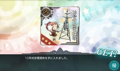 f:id:kaz20001:20140824094733j:image f:id:kaz20001:20140824094733j:image
