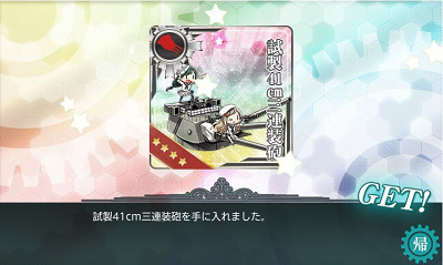 f:id:kaz20001:20140824094734j:image f:id:kaz20001:20140824094734j:image