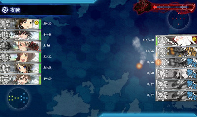 f:id:kaz20001:20140824094736j:image f:id:kaz20001:20140824094736j:image