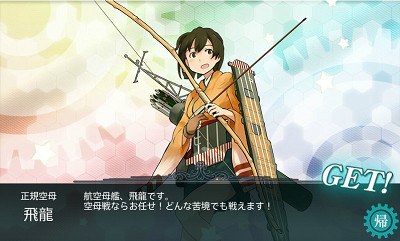 f:id:kaz20001:20140824094741j:image f:id:kaz20001:20140824094741j:image