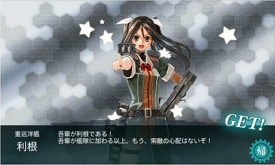 f:id:kaz20001:20140824094742j:image