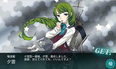f:id:kaz20001:20140825225328j:image
