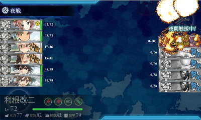 f:id:kaz20001:20140825225703j:image