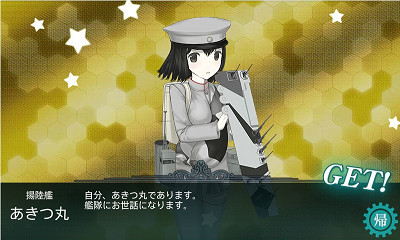 f:id:kaz20001:20140825225711j:image