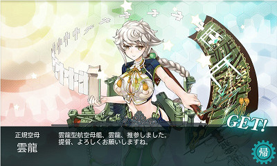 f:id:kaz20001:20140828225849j:image f:id:kaz20001:20140828225849j:image