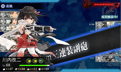 f:id:kaz20001:20140828225901j:image f:id:kaz20001:20140828225901j:image