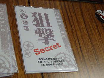f:id:kaz20001:20140921102038j:image