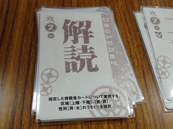 f:id:kaz20001:20140921102039j:image