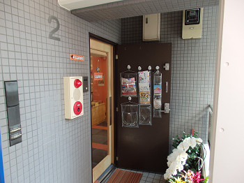 f:id:kaz20001:20140923184959j:image