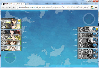 f:id:kaz20001:20141104220528j:image
