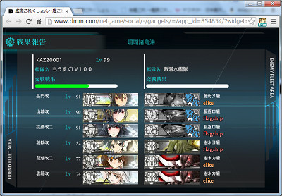 f:id:kaz20001:20141104220530j:image