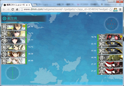 f:id:kaz20001:20141104220531j:image