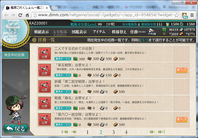 f:id:kaz20001:20141104220539j:image