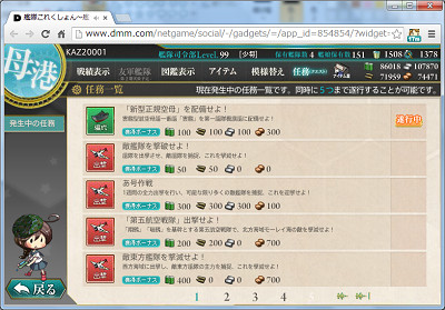f:id:kaz20001:20141104220541j:image