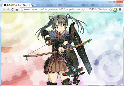 f:id:kaz20001:20141104220543j:image