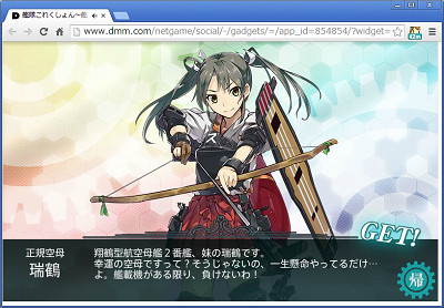 f:id:kaz20001:20141104220544j:image