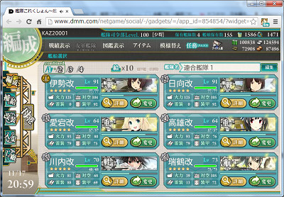 f:id:kaz20001:20141120215302j:image