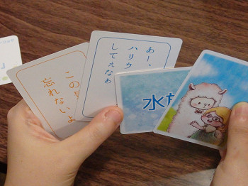 f:id:kaz20001:20141130222516j:image f:id:kaz20001:20141130222516j:image