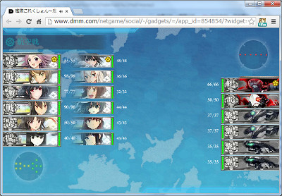 f:id:kaz20001:20141202222112j:image