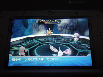 f:id:kaz20001:20141204215842j:image