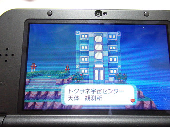 f:id:kaz20001:20141210224407j:image