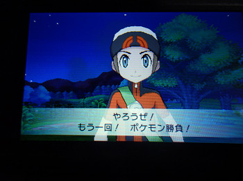 f:id:kaz20001:20141210224408j:image