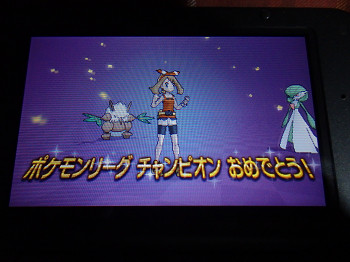 f:id:kaz20001:20141210224411j:image