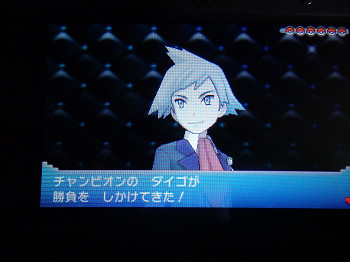 f:id:kaz20001:20141210224412j:image