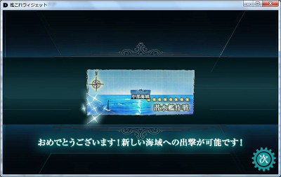f:id:kaz20001:20150404120343j:image