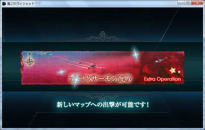f:id:kaz20001:20150404120344j:image
