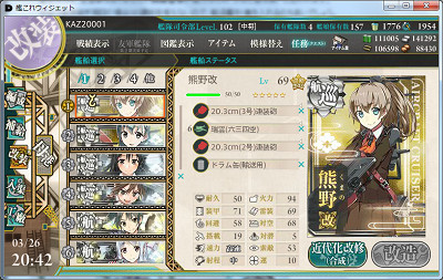 f:id:kaz20001:20150404120355j:image