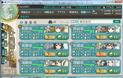 f:id:kaz20001:20150404120356j:image