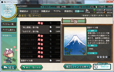 f:id:kaz20001:20150404120358j:image